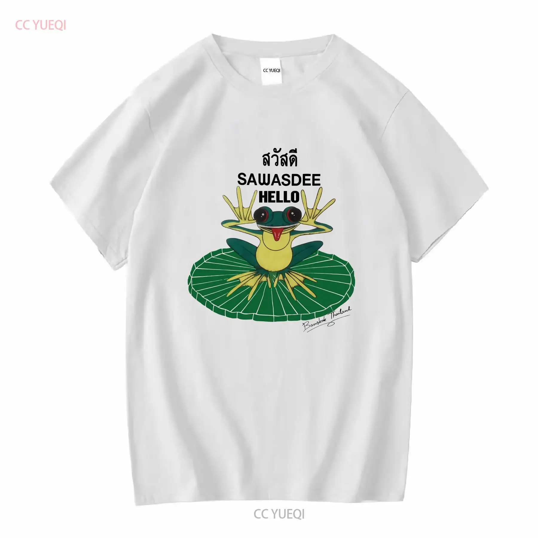Mens Fashion Bangkok - vintage Bangkok Thailand Sawasdee Hello Funny