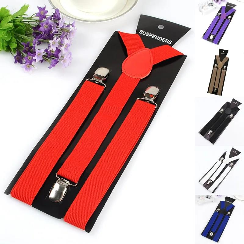 Suspenders Clip Men - Practical 35/25/20mm Wide Men Suspenders High