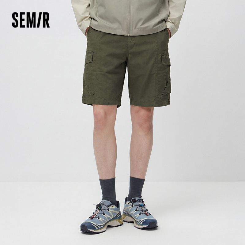 Semir Men Pants Casual Outdoor - Mens Fashion Camo Pants avis et prix