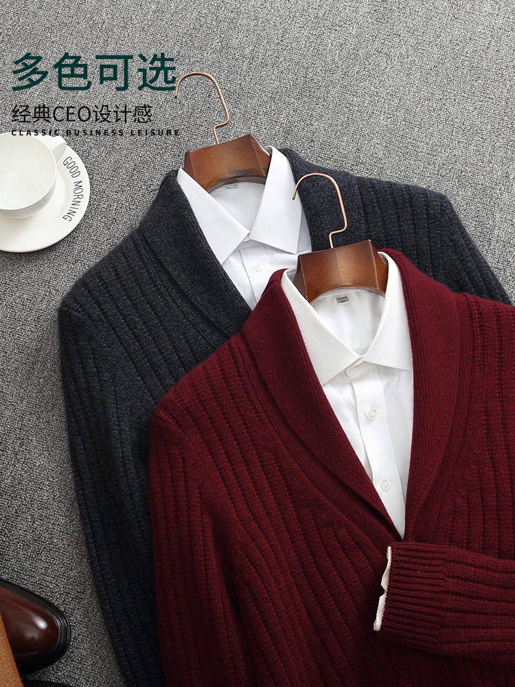 Fashionable and graceful thick - Men'S Fashion Zip Sweater avis et prix