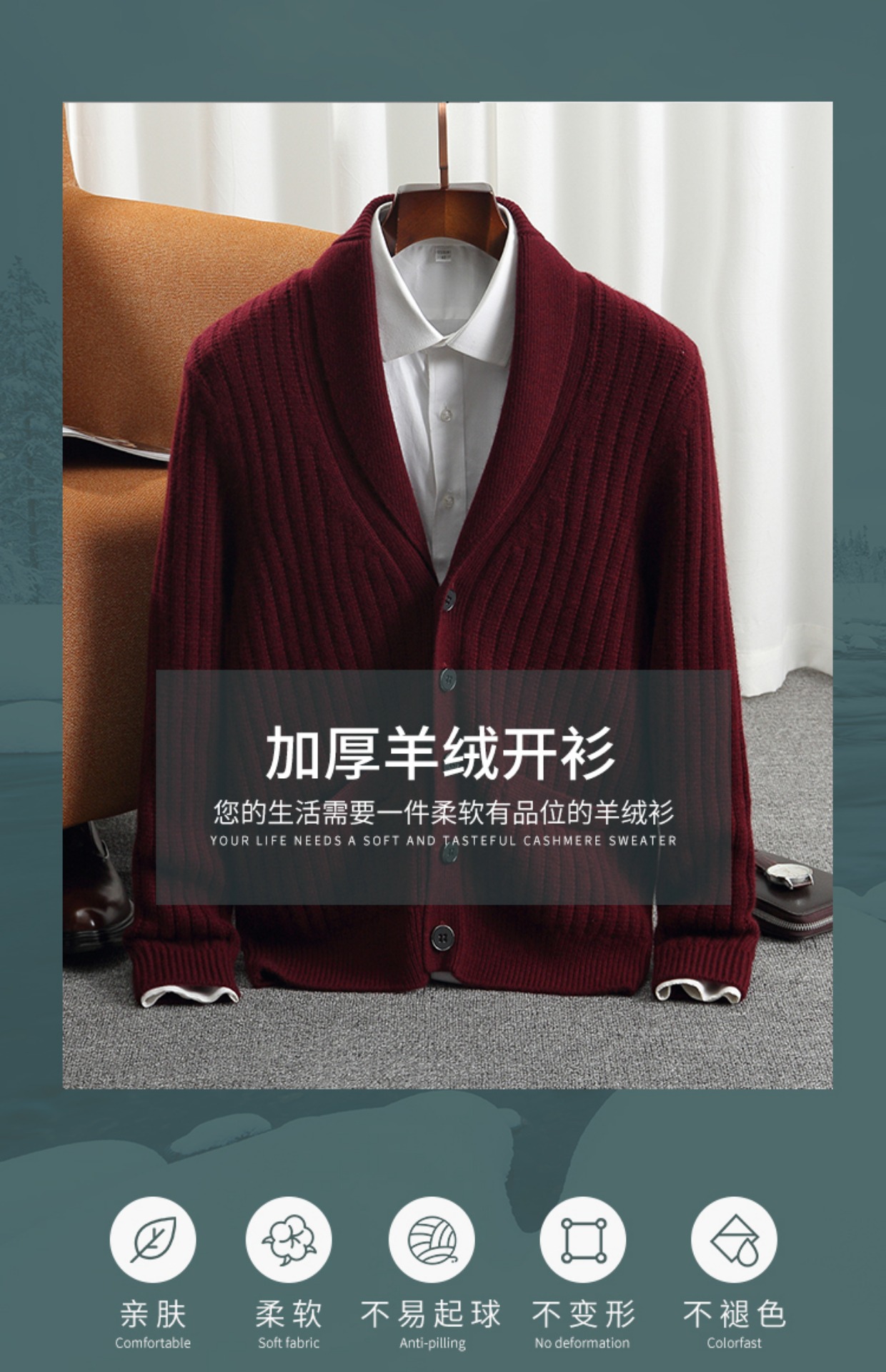 Fashionable and graceful thick - Men'S Fashion Zip Sweater avis et prix