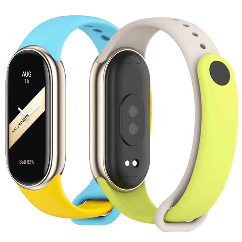 Official-website for mi band8  - Men'S Fashion Websites avis et prix