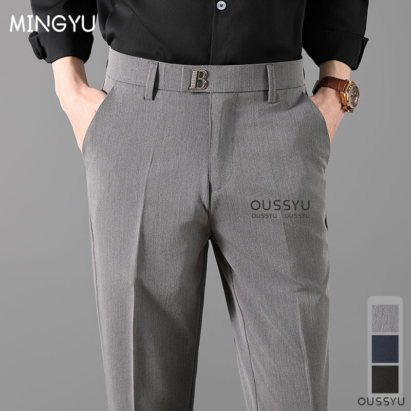 Luxury Classic Formal Trousers - Formal Trouser Stretch avis et prix