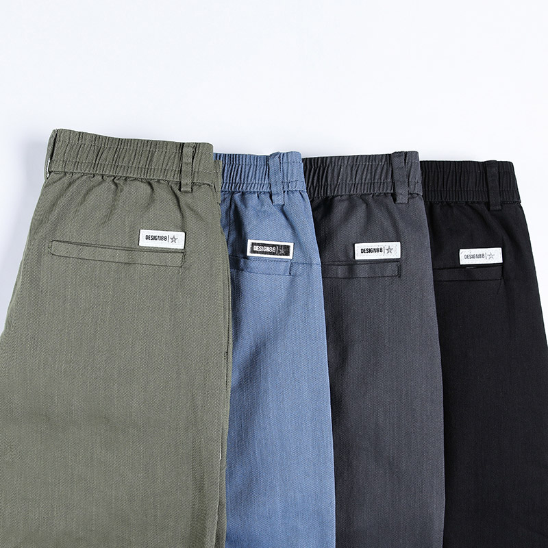 2026 New Summer Stretch Thin P - Formal Trouser Stretch avis et prix