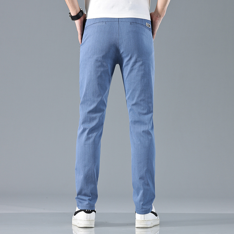 2026 New Summer Stretch Thin P - Formal Trouser Stretch avis et prix