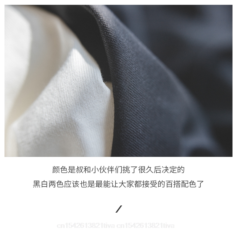 Developer Web T-shirt Javascri - Men'S Fashion Websites avis et prix