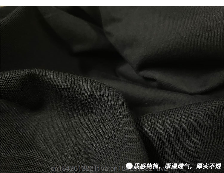 Developer Web T-shirt Javascri - Men'S Fashion Websites avis et prix
