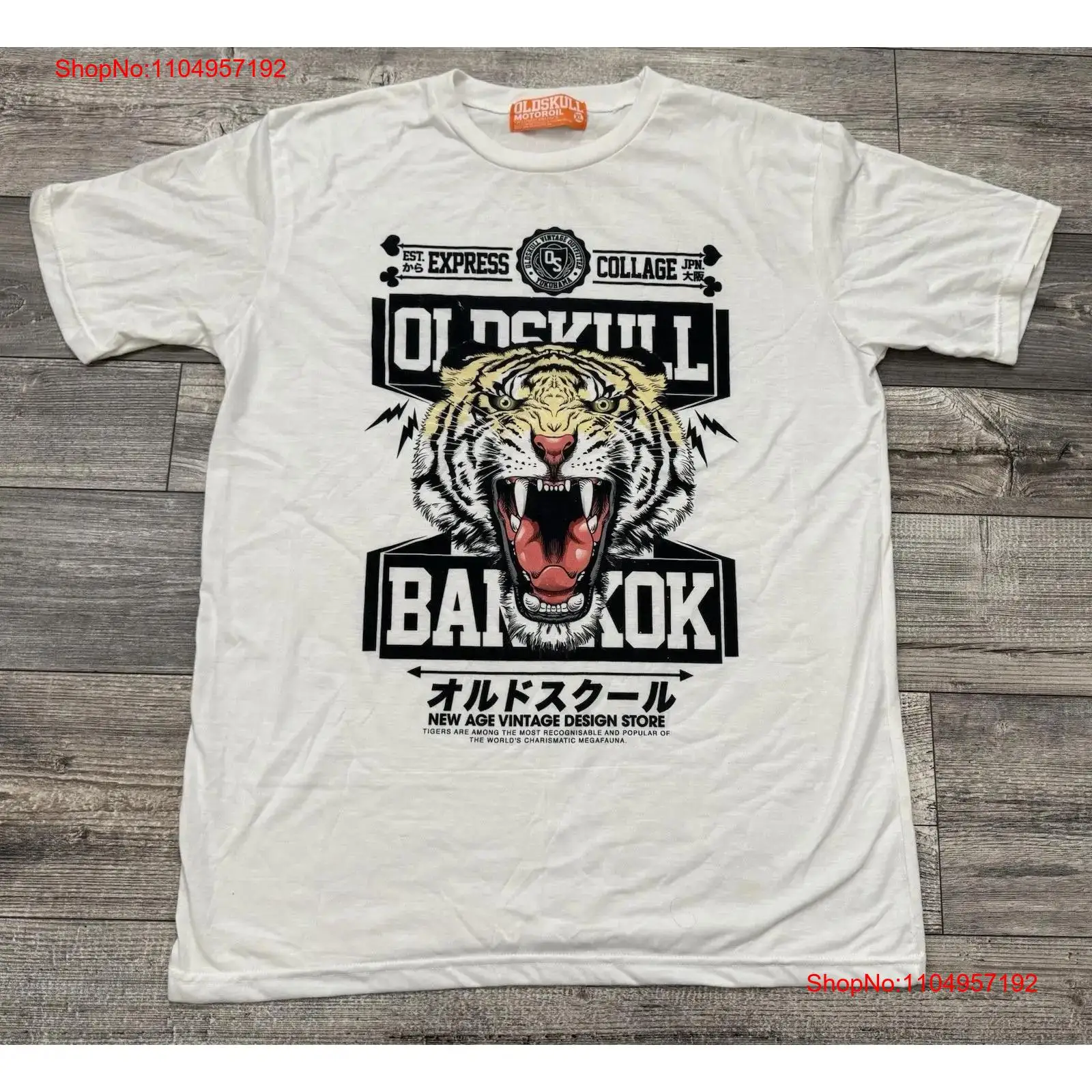 Oldskull Motor Oil T Shirt Men - Mens Fashion Bangkok avis et prix