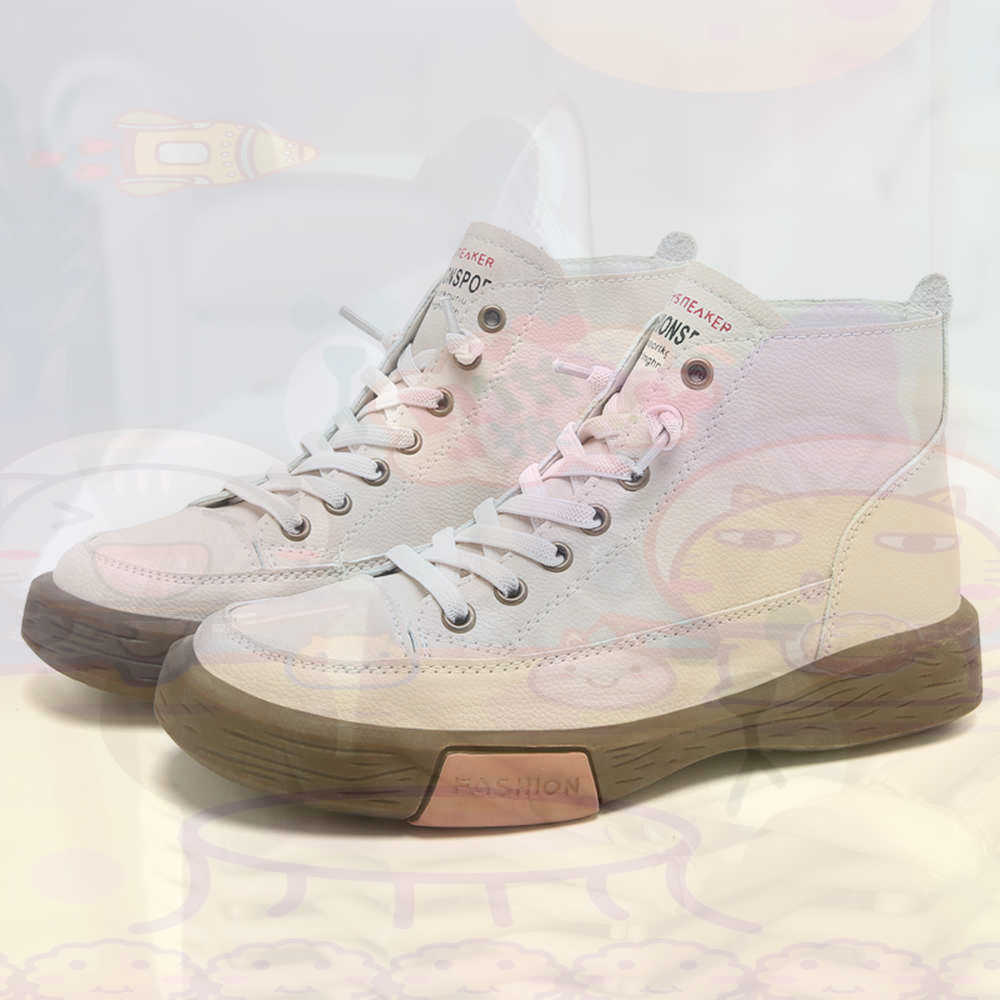 High Top Hi Cut Offers Skatebo - Men'S Fashion At 40 avis et prix
