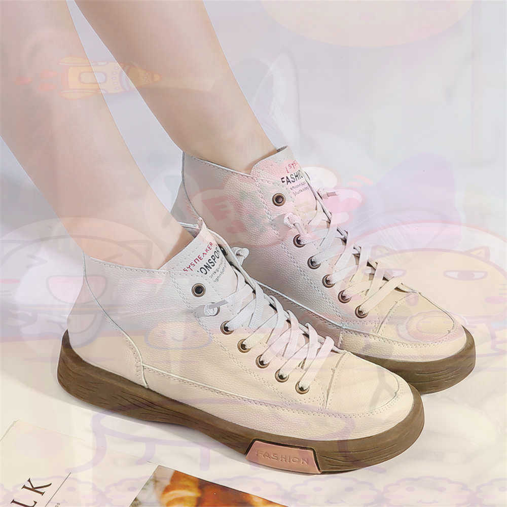 High Top Hi Cut Offers Skatebo - Men'S Fashion At 40 avis et prix