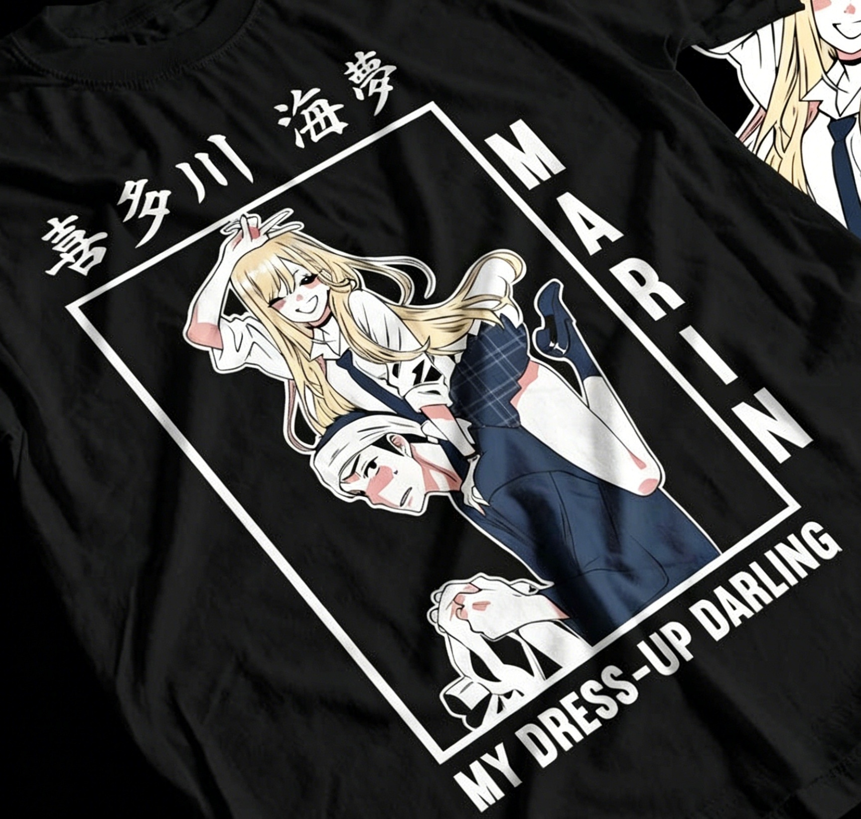 Sailor Kitagawa T-shirt My Dre - Mens Fashion Dress Shirts avis et prix
