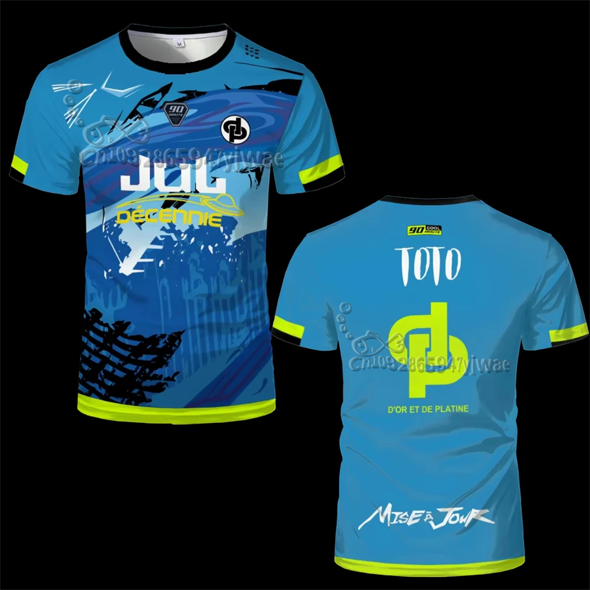 JUL Maillot TOTO Et Ninetta Je - Mens Fashion Dress Shirts avis et prix