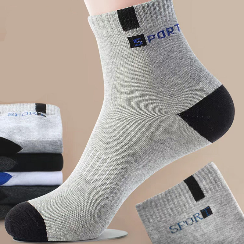 Sock For Men Sport Breathable  - Mens Fashion Trainers avis et prix