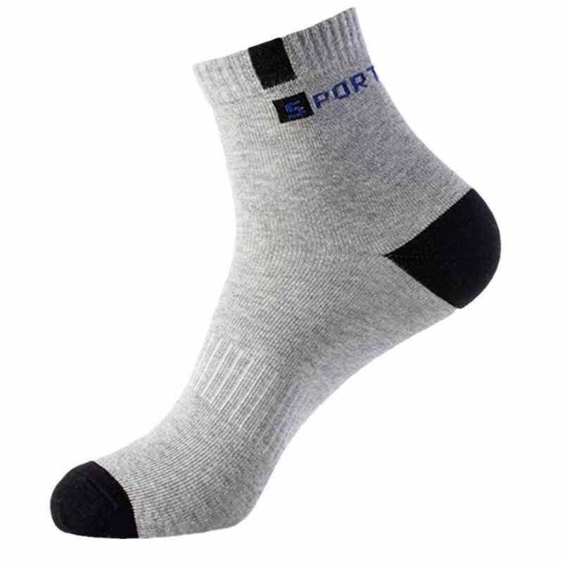 Sock For Men Sport Breathable  - Mens Fashion Trainers avis et prix