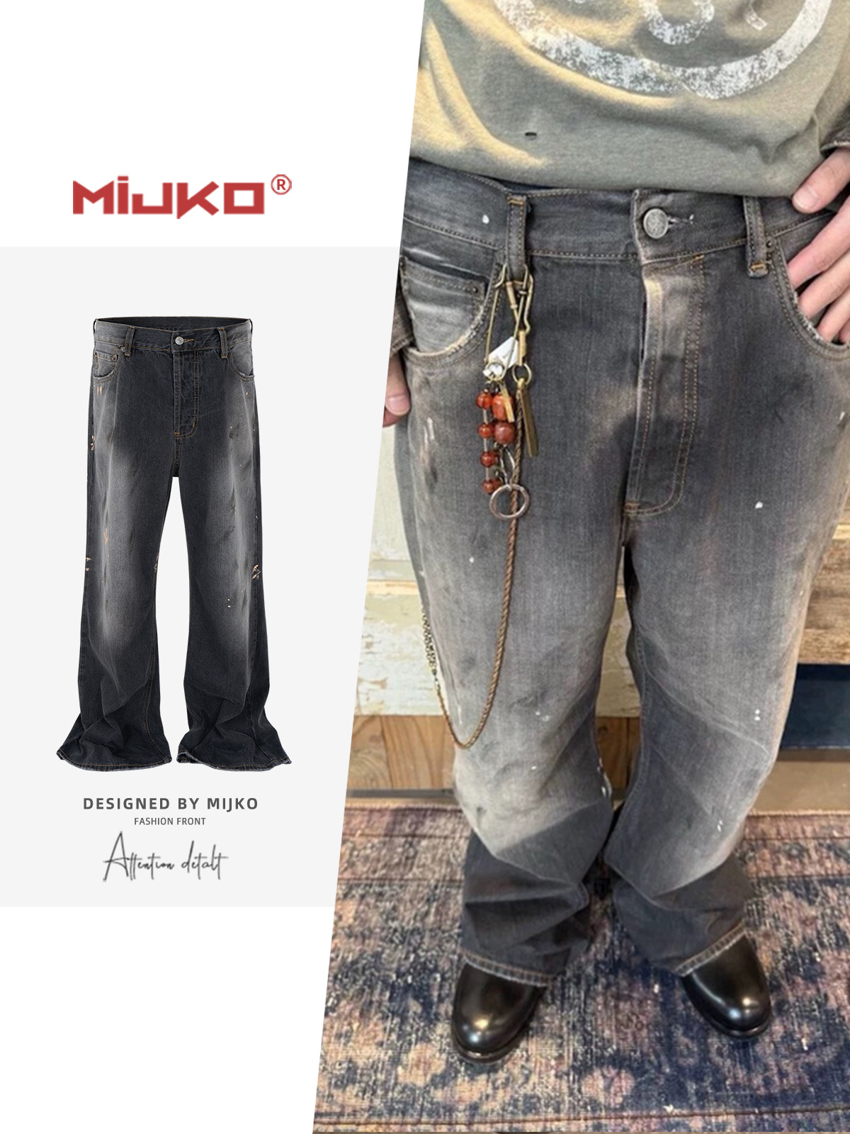 MIJKO Gradient Washed Men's Je - Men'S Fashion Jeans And Boots avis et prix
