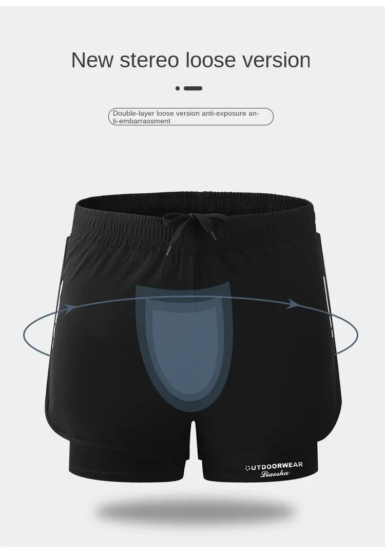 Men's Aloe Pants Athletic Shor - Swim Trunk Shorts avis et prix
