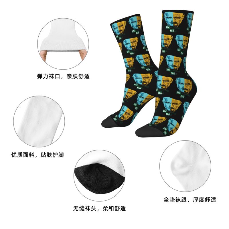 Custom Fashion Printed Breakin - Mens Fashion Show avis et prix