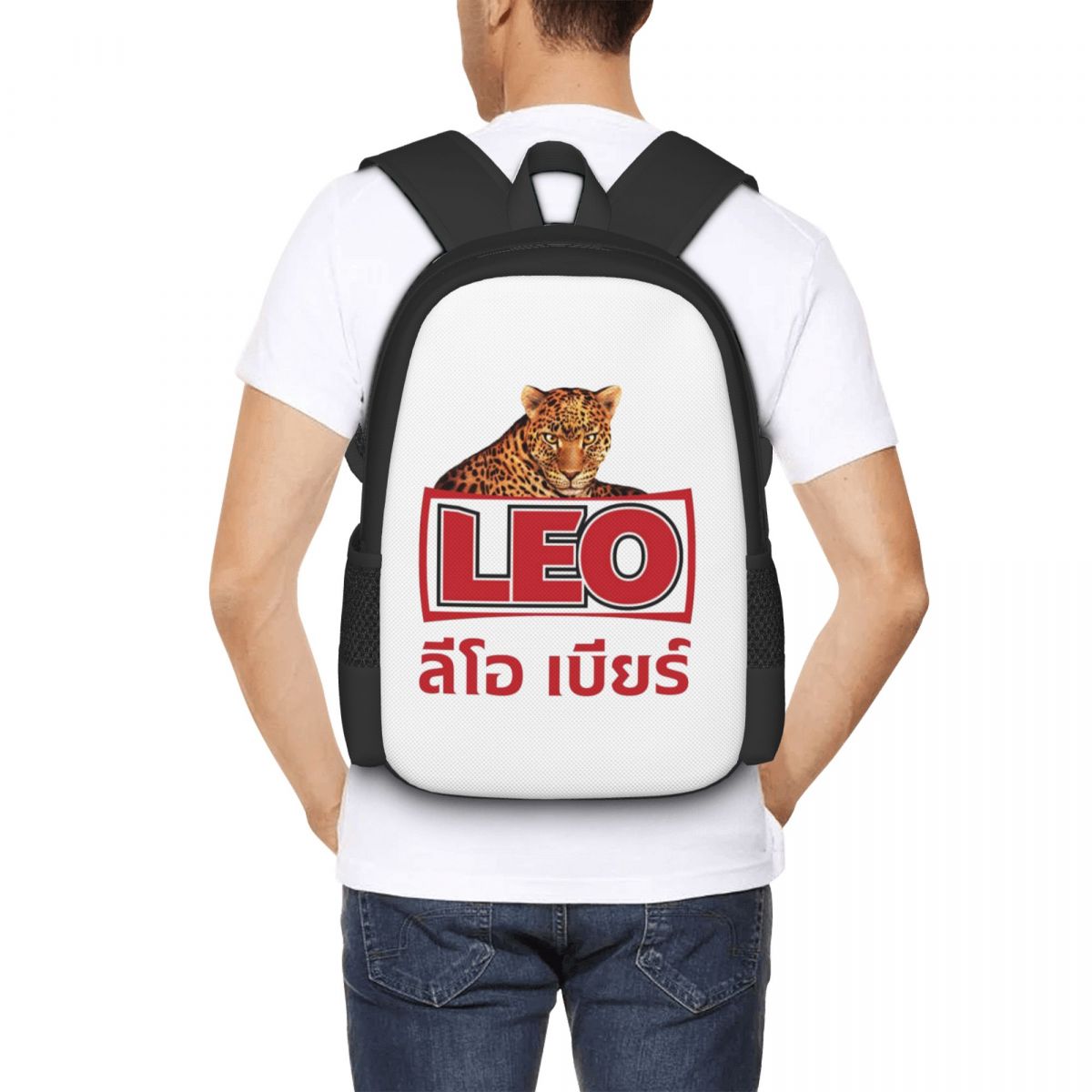 Leo Beer Bangkok Student Backp - Mens Fashion Bangkok avis et prix