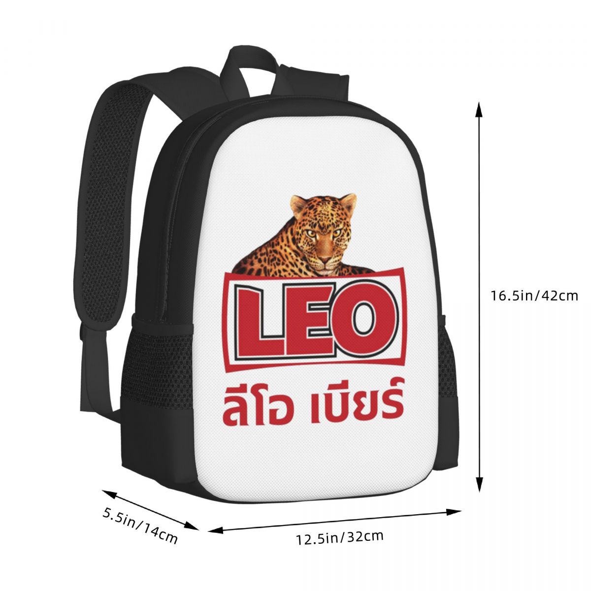 Leo Beer Bangkok Student Backp - Mens Fashion Bangkok avis et prix