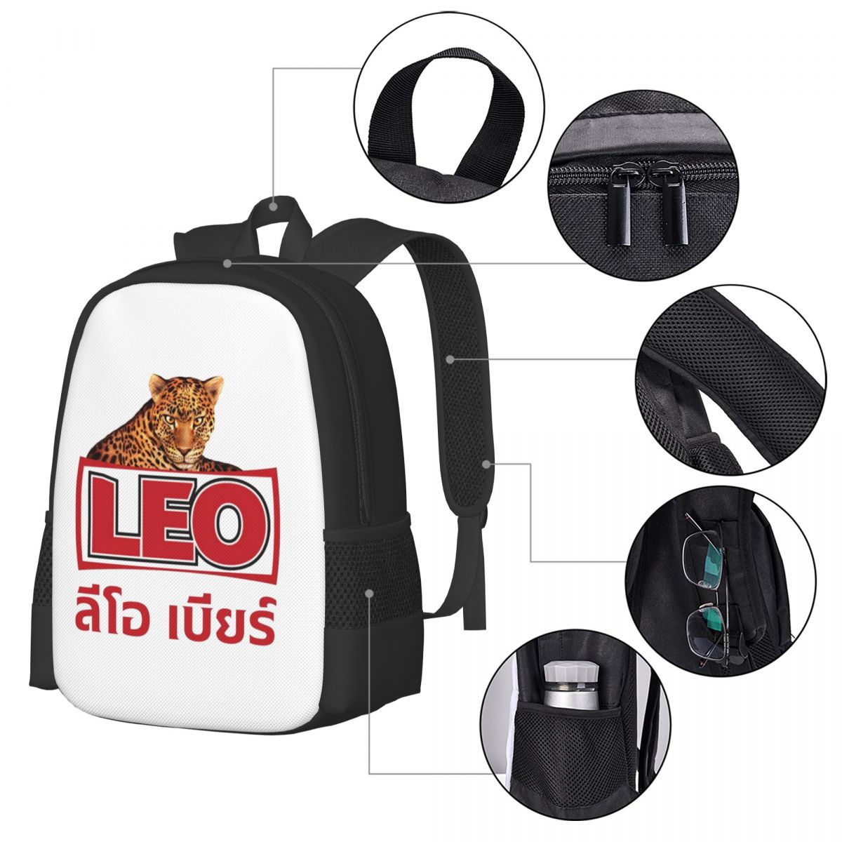 Leo Beer Bangkok Student Backp - Mens Fashion Bangkok avis et prix