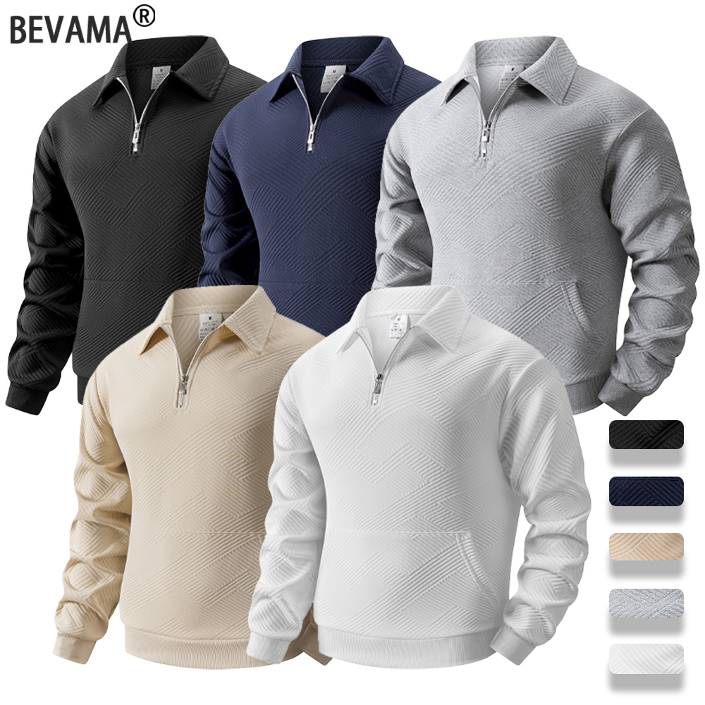 Autumn Men's Casual Sweatshirt - Men'S Fashion Zip Sweater avis et prix